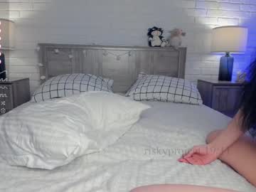 hot cam girl riskyproject image #3809840