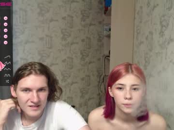 hot cam couple sarah_kurt image #1744531