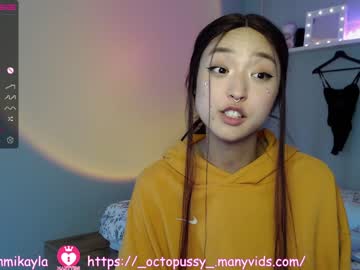 hot cam girl _octopussy_ image #2086904