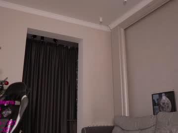 hot cam girl lindamei image #2250062