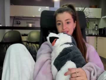 hot cam girl coy_amina_ image #1940674