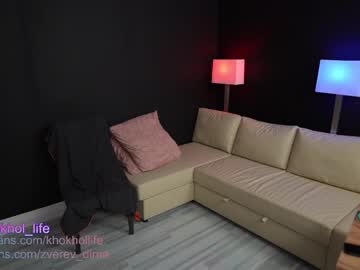 hot cam man dima__zverev image #598608