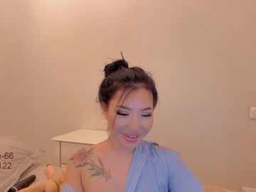 hot cam girl elikacutee image #334449