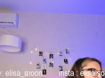 elisa_moon hot cam