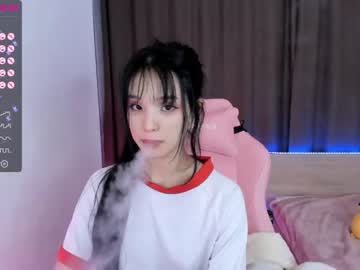 hot cam girl aisneon image #1357157