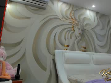 hot cam girl krisi_kiss image #4552192