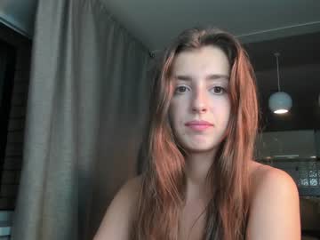 hot cam girl coy_amina_ image #1678745
