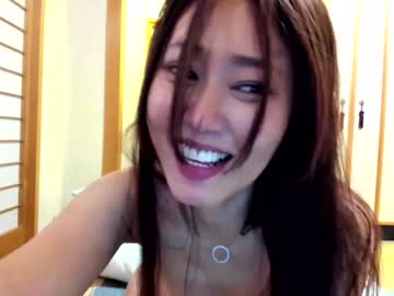 hot cam girl maybenanako image #2217120