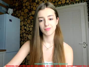 hot cam girl coy_amina image #461381