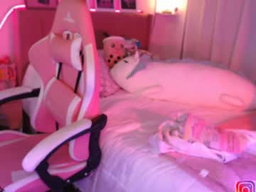 hot cam girl maru_chan_ image #3064077