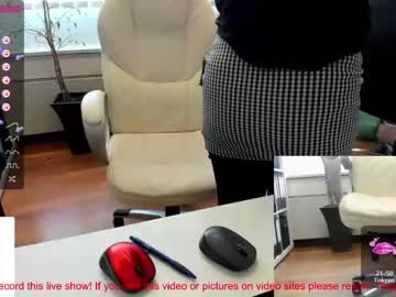 hot cam couple milf_viktoria image #1352175