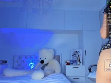 hot cam girl miyong_7 image #2477036