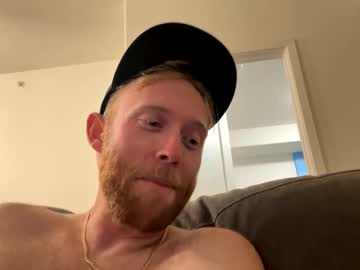 skythestuddd hot cam