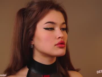 hot cam girl w0wgirls image #2480525