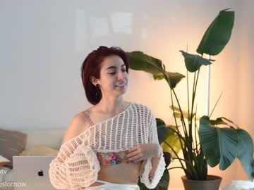 hot cam girl lizmreow image #3558558