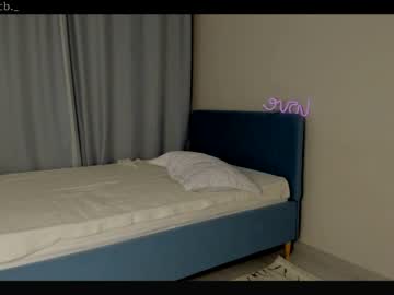 hot cam girl emilybatee image #3697898