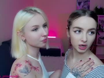 hot cam girl cute_perverts image #4345211