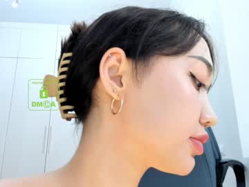hot cam girl lee_yoona image #657528