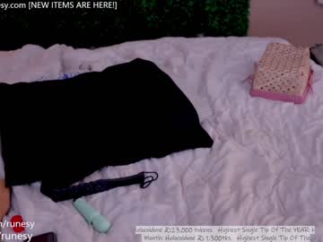 hot cam girl runesy image #3206997