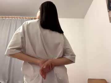 oracowee hot cam