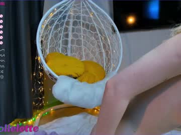 hot cam girl aftonburtt image #2912451