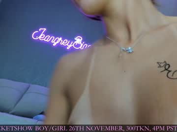 hot cam couple jeangreybianca image #3822306