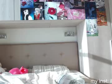 hot cam girl elizabethbritanny image #1333374