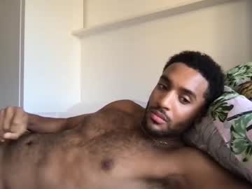 carterfrancais hot cam