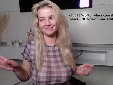 hot cam girl smileyouarehere image #2153486