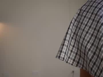 hot cam girl shena_nomy image #4522656