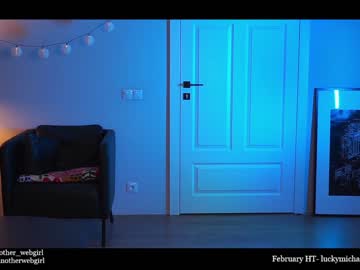 hot cam girl _mariarty_ image #2433047