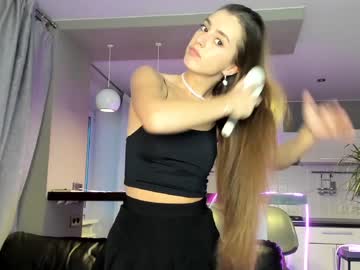hot cam girl coy_amina_ image #2073786