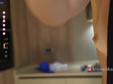 hot cam girl vasillisa image #4128811