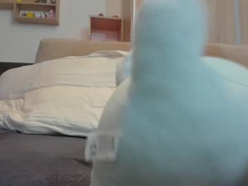 hot cam girl ayamechan image #1012141