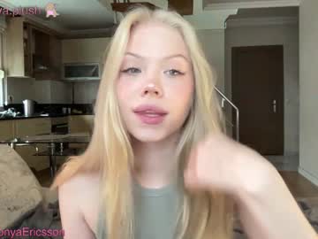 hot cam girl sonyaplush image #3801648