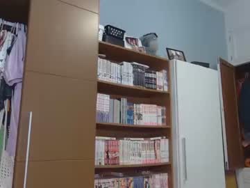 hot cam girl anatanowaifu image #554280