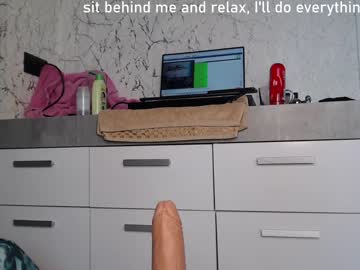 hot cam girl simplegirl1996 image #1466017