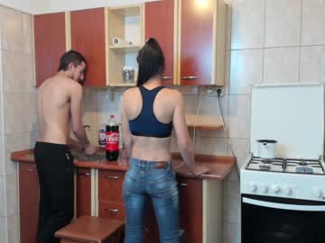 hot cam couple iuliana32 image #544596