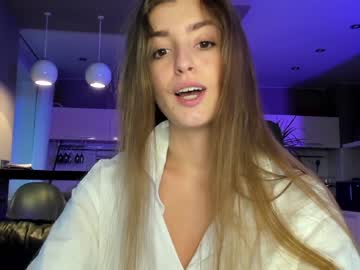 hot cam girl coy_amina_ image #1882294