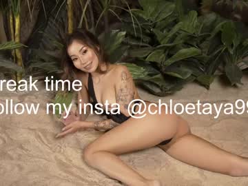 hot cam girl chloetaya image #4169840