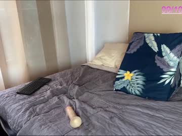 hot cam girl amy_queen7 image #1744806