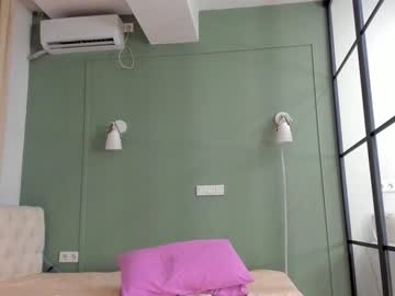 hot cam girl chan_lia image #1646222