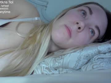 hot cam girl mariah95 image #2434504