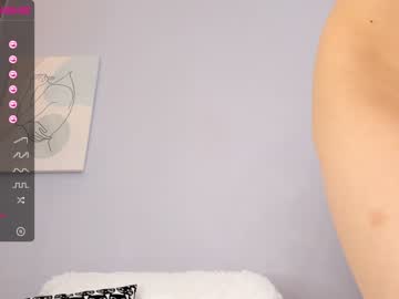 hot cam girl ayeon image #586114