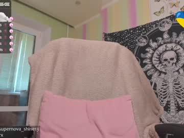 hot cam girl danikanappi image #1317812