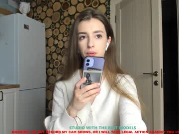 hot cam girl coy_amina image #427720
