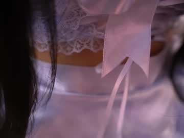 hot cam girl princessasiana image #935208