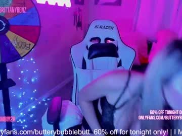 hot cam girl butterybubblebutt image #3403668