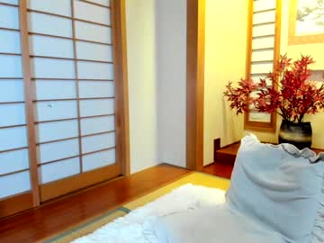 hot cam girl maybenanako image #1935072