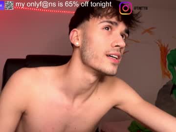 hot cam couple ciaosonoale image #3900757